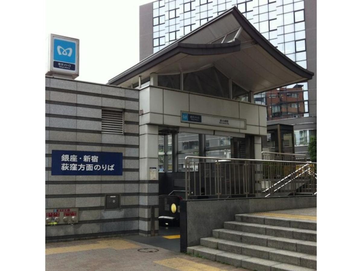 Hotel Suntargas Otsuka - Vacation Stay 08513V Токио Екстериор снимка
